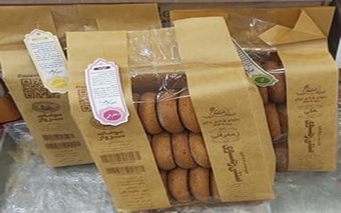 تصویر 1 از فروش کلوچه رضوی + قیمت خرید به صرفه